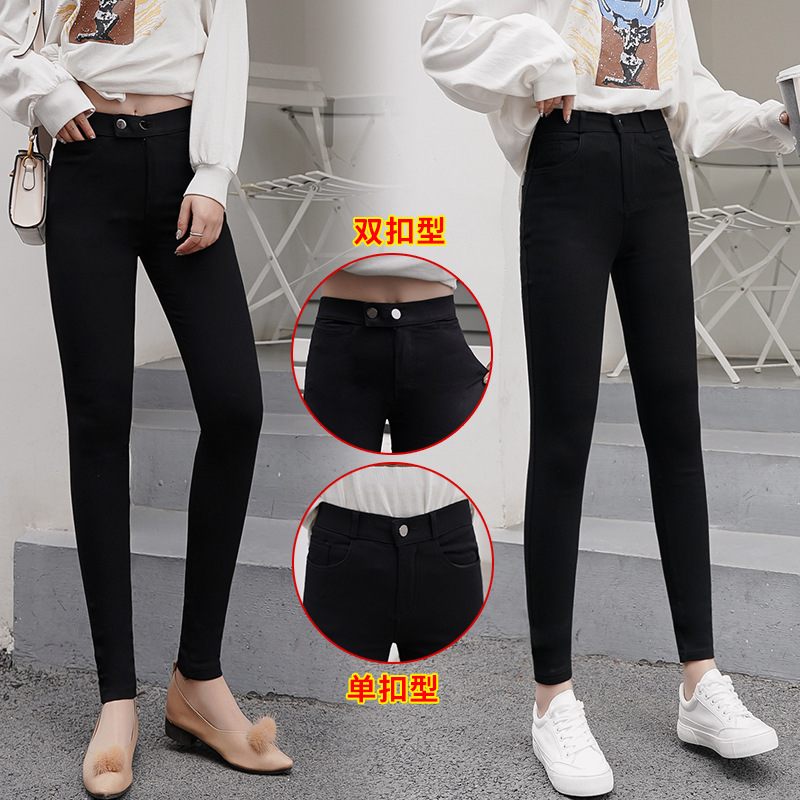 Magical Leggings Women&#039;s Pants Outer Wear plus-Sized plus Size Spring and Autumn New Black Trousers Tappered Pencil Pants