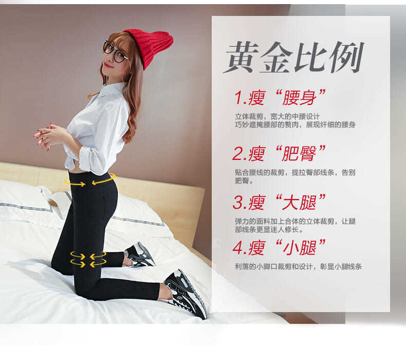 Outerwear Leggings Spring Pencil Pants Thin Black Cropped Pants High Waist Women's Pants Stretch Feet Pants