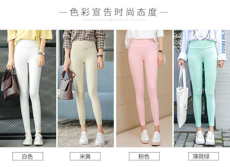 Outerwear Leggings Spring Pencil Pants Thin Black Cropped Pants High Waist Women's Pants Stretch Feet Pants