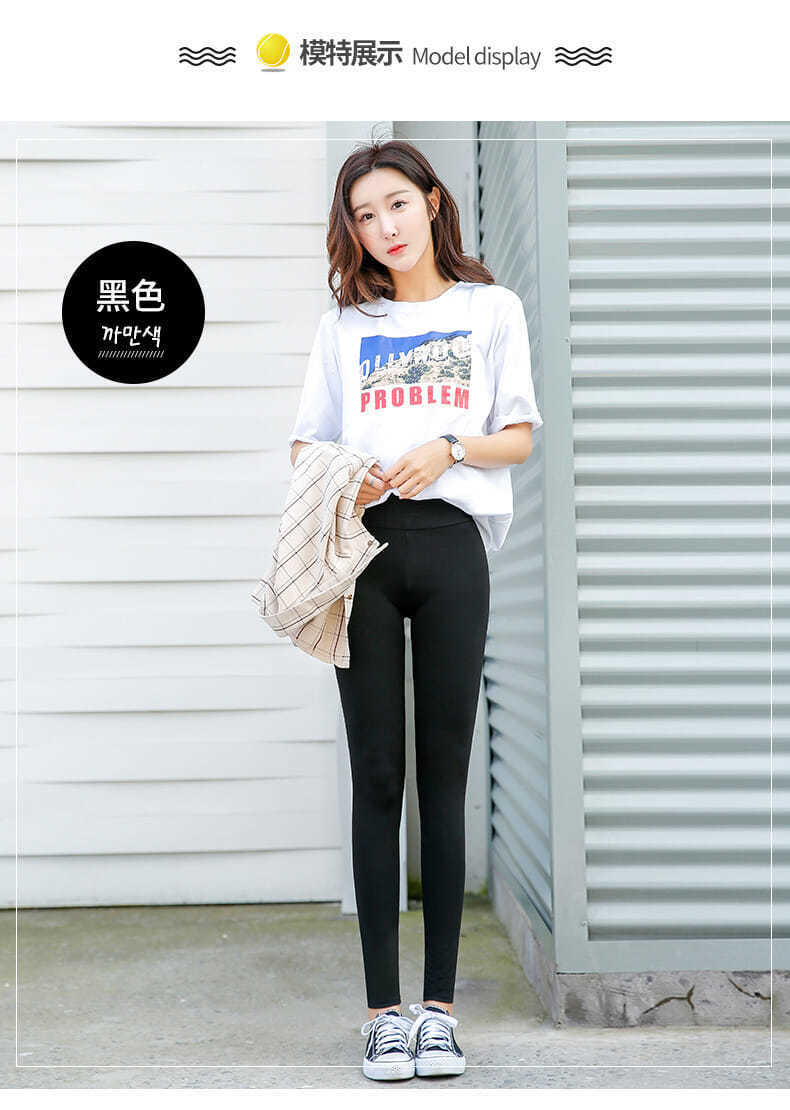 Outerwear Leggings Spring Pencil Pants Thin Black Cropped Pants High Waist Women's Pants Stretch Feet Pants