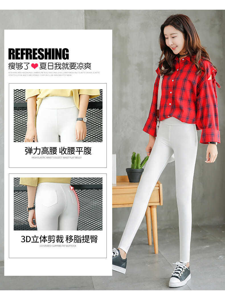 Outerwear Leggings Spring Pencil Pants Thin Black Cropped Pants High Waist Women's Pants Stretch Feet Pants
