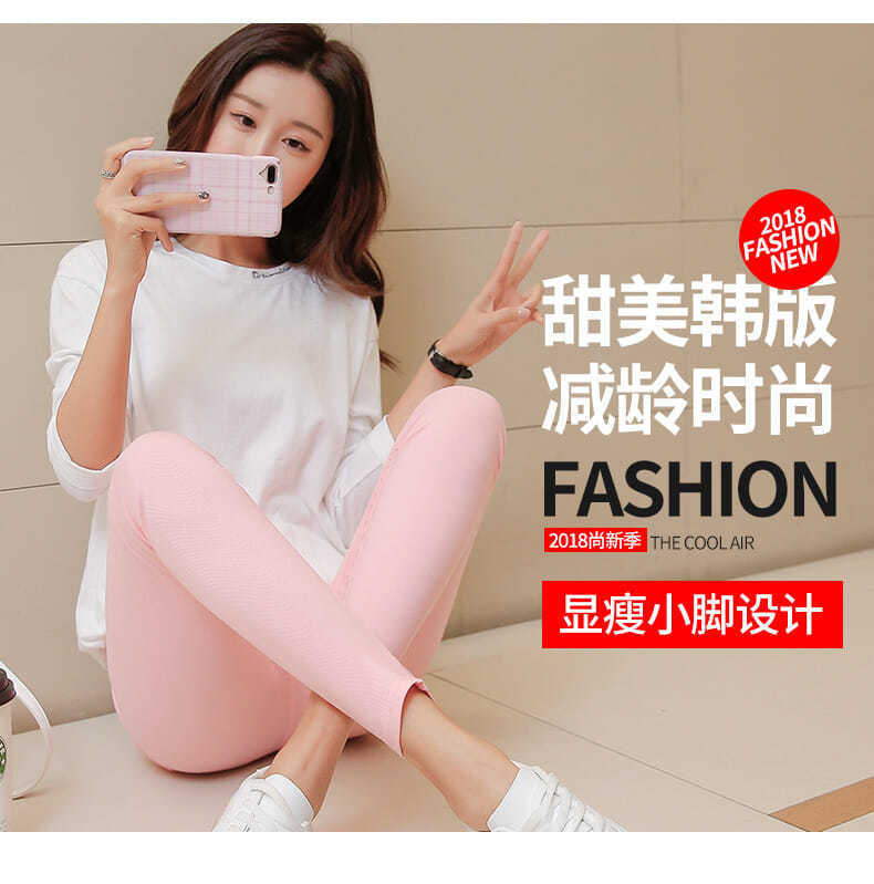 Outerwear Leggings Spring Pencil Pants Thin Black Cropped Pants High Waist Women's Pants Stretch Feet Pants