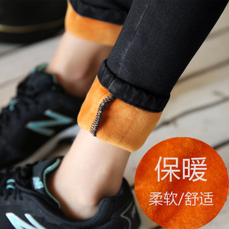 2020 Autumn and Winter Fleece-Lined Thick Warm Pants Women's Stretch Slim Women's Clothing Tappered Pencil Pants All-Matching Jeans Women 2020 Autumn and Winter Fleece-Lined Thick Warm Pants Women's Stretch Slim Women's Clothing Tappered Pencil Pants All-Matching Jeans Women