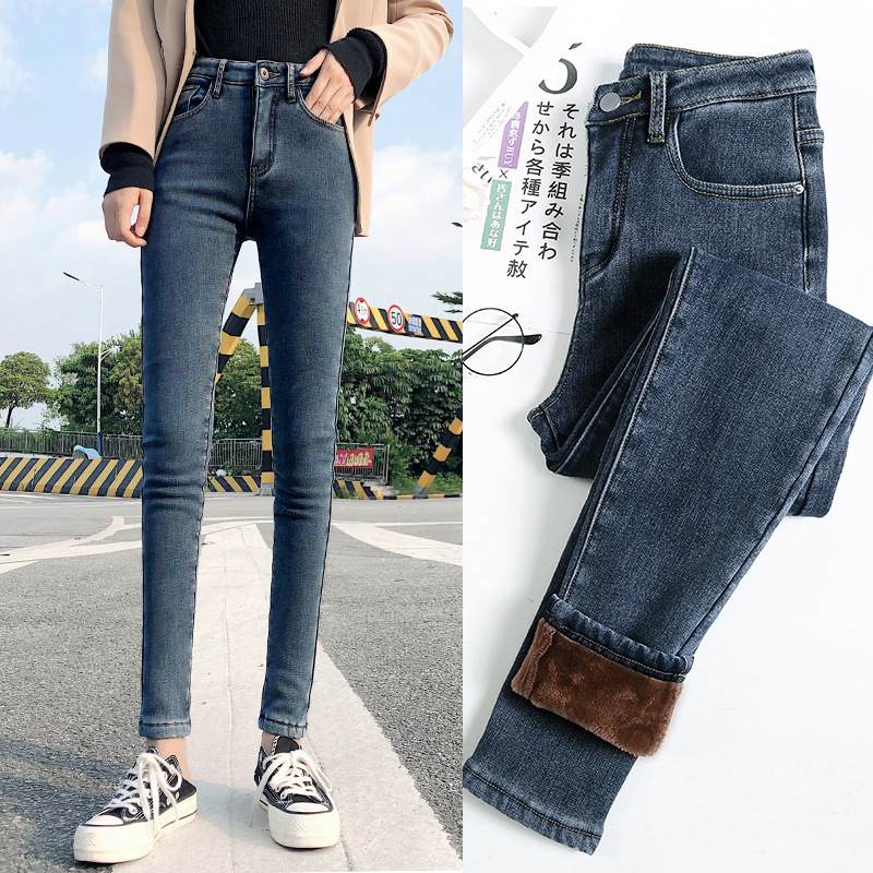 2020 Autumn and Winter Fleece-Lined Thick Warm Pants Women's Stretch Slim Women's Clothing Tappered Pencil Pants All-Matching Jeans Women 2020 Autumn and Winter Fleece-Lined Thick Warm Pants Women's Stretch Slim Women's Clothing Tappered Pencil Pants All-Matching Jeans Women