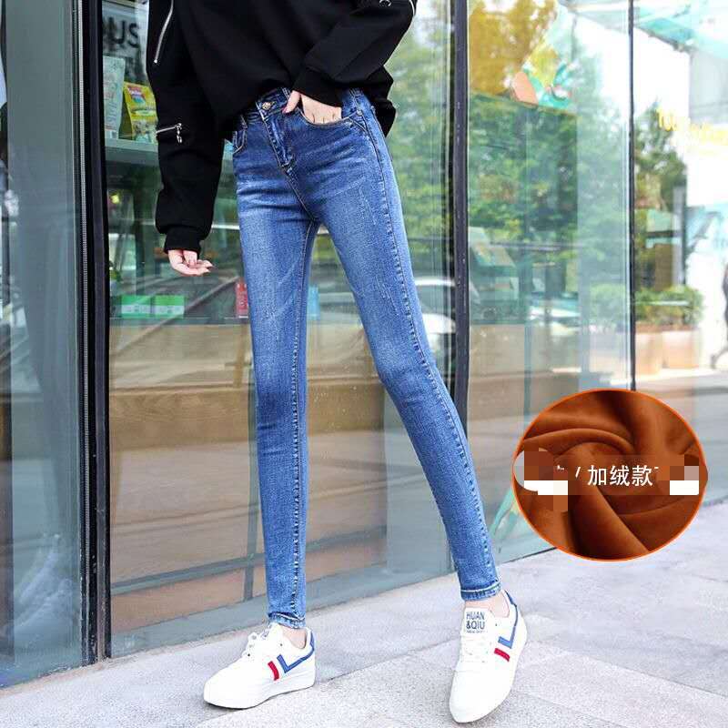 2020 Autumn and Winter Fleece-Lined Thick Warm Pants Women's Stretch Slim Women's Clothing Tappered Pencil Pants All-Matching Jeans Women 2020 Autumn and Winter Fleece-Lined Thick Warm Pants Women's Stretch Slim Women's Clothing Tappered Pencil Pants All-Matching Jeans Women