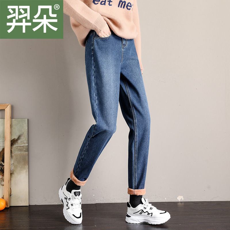 2020 Autumn and Winter Fleece-Lined Thick Warm Pants Women's Stretch Slim Women's Clothing Tappered Pencil Pants All-Matching Jeans Women 2020 Autumn and Winter Fleece-Lined Thick Warm Pants Women's Stretch Slim Women's Clothing Tappered Pencil Pants All-Matching Jeans Women