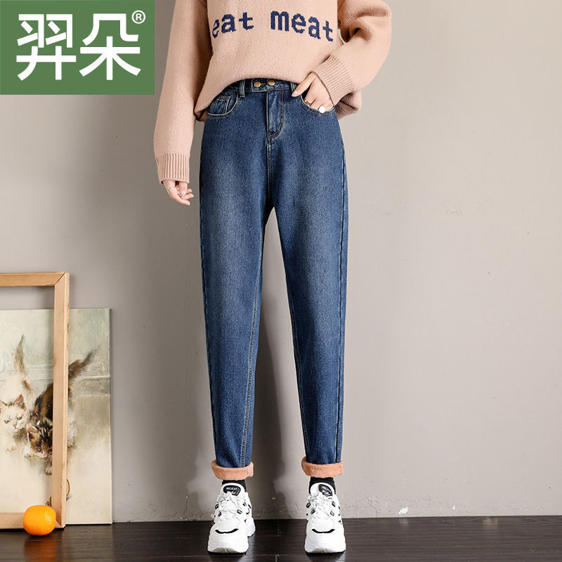 2020 Autumn and Winter Fleece-Lined Thick Warm Pants Women's Stretch Slim Women's Clothing Tappered Pencil Pants All-Matching Jeans Women 2020 Autumn and Winter Fleece-Lined Thick Warm Pants Women's Stretch Slim Women's Clothing Tappered Pencil Pants All-Matching Jeans Women
