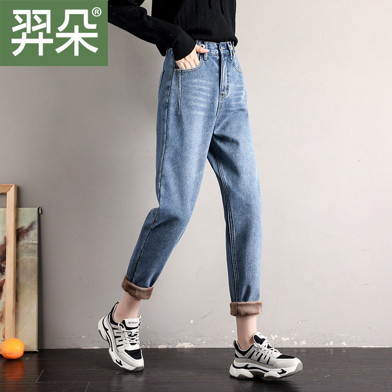 2020 Autumn and Winter Fleece-Lined Thick Warm Pants Women's Stretch Slim Women's Clothing Tappered Pencil Pants All-Matching Jeans Women 2020 Autumn and Winter Fleece-Lined Thick Warm Pants Women's Stretch Slim Women's Clothing Tappered Pencil Pants All-Matching Jeans Women