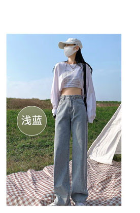 Women's Ultra High Waist Jeans Spring New Tappered Pants Slimming and Tight Pencil Pants Belly Contracting Hip Lifting Trousers Trendy