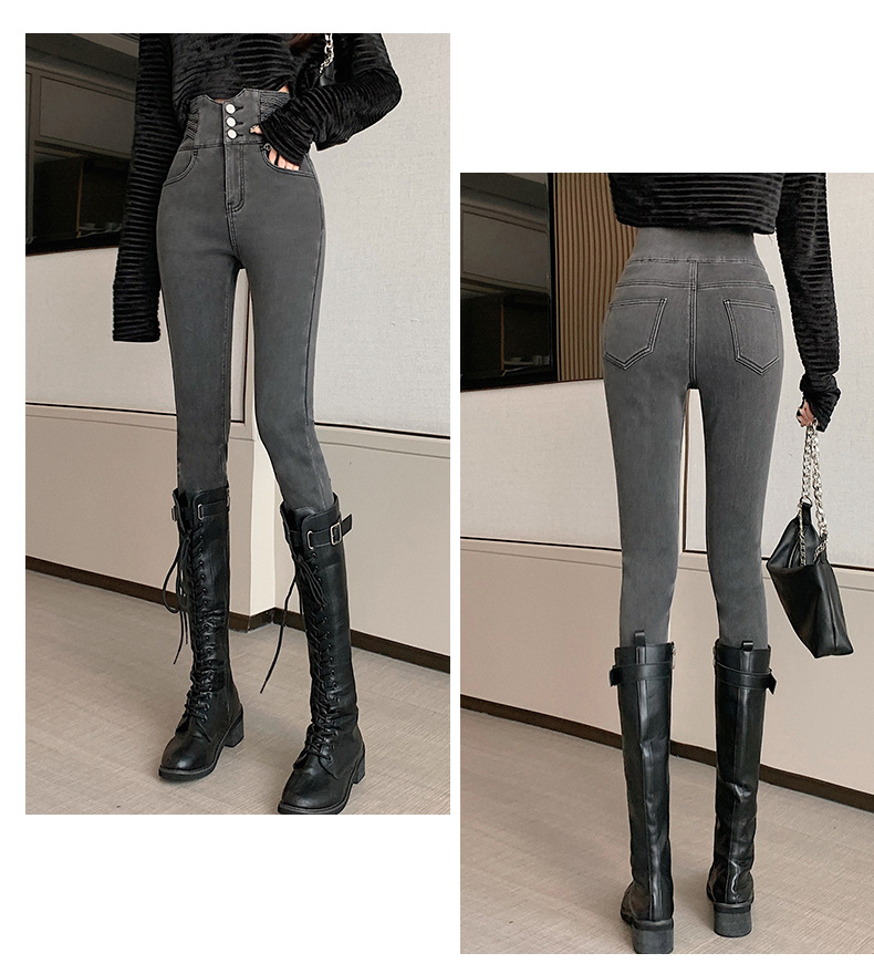 Women's Ultra High Waist Jeans Spring New Tappered Pants Slimming and Tight Pencil Pants Belly Contracting Hip Lifting Trousers Trendy