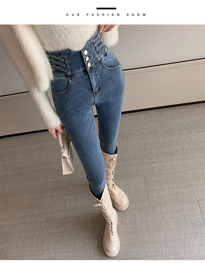 Women's Ultra High Waist Jeans Spring New Tappered Pants Slimming and Tight Pencil Pants Belly Contracting Hip Lifting Trousers Trendy