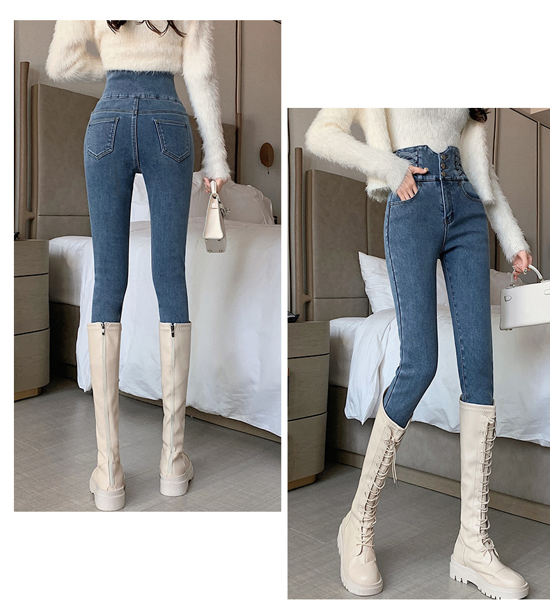 Women's Ultra High Waist Jeans Spring New Tappered Pants Slimming and Tight Pencil Pants Belly Contracting Hip Lifting Trousers Trendy