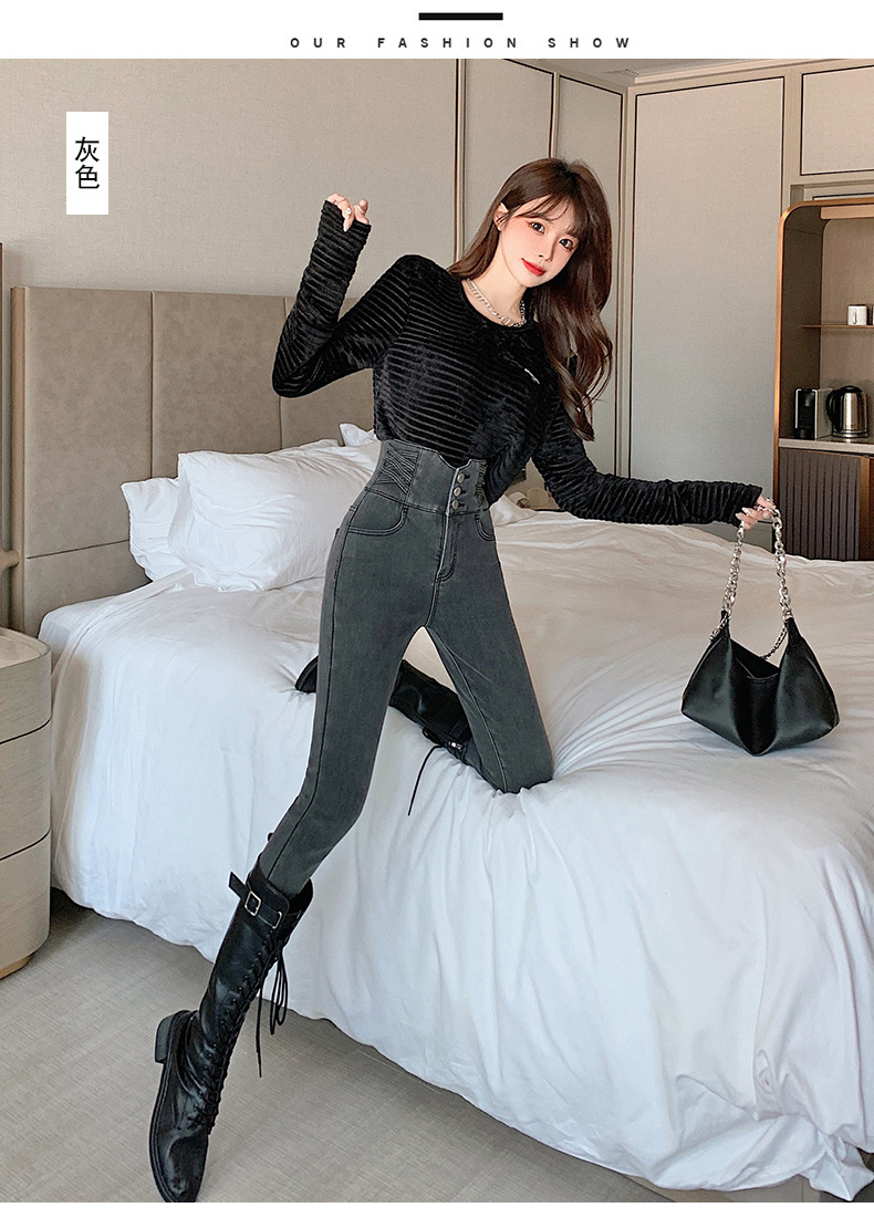Women's Ultra High Waist Jeans Spring New Tappered Pants Slimming and Tight Pencil Pants Belly Contracting Hip Lifting Trousers Trendy