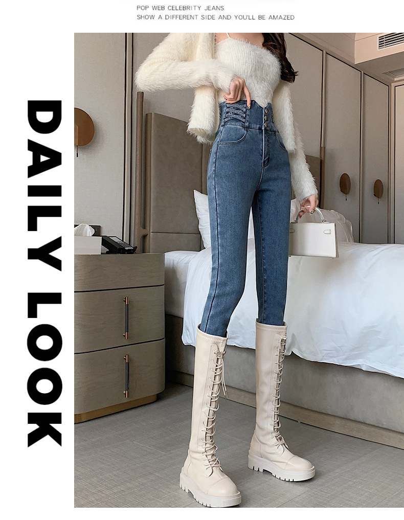 Women's Ultra High Waist Jeans Spring New Tappered Pants Slimming and Tight Pencil Pants Belly Contracting Hip Lifting Trousers Trendy