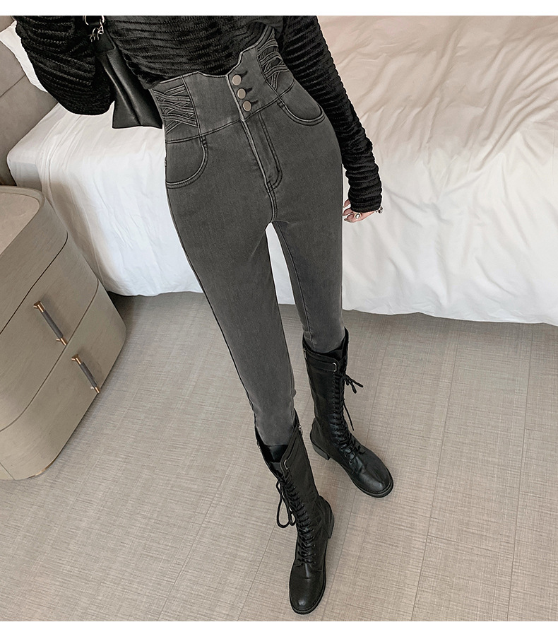 Women's Ultra High Waist Jeans Spring New Tappered Pants Slimming and Tight Pencil Pants Belly Contracting Hip Lifting Trousers Trendy
