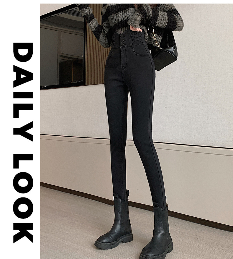 Women's Ultra High Waist Jeans Spring New Tappered Pants Slimming and Tight Pencil Pants Belly Contracting Hip Lifting Trousers Trendy