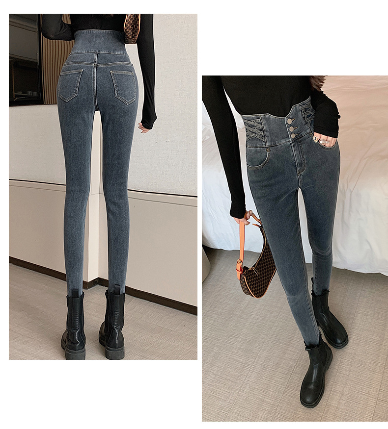 Women's Ultra High Waist Jeans Spring New Tappered Pants Slimming and Tight Pencil Pants Belly Contracting Hip Lifting Trousers Trendy