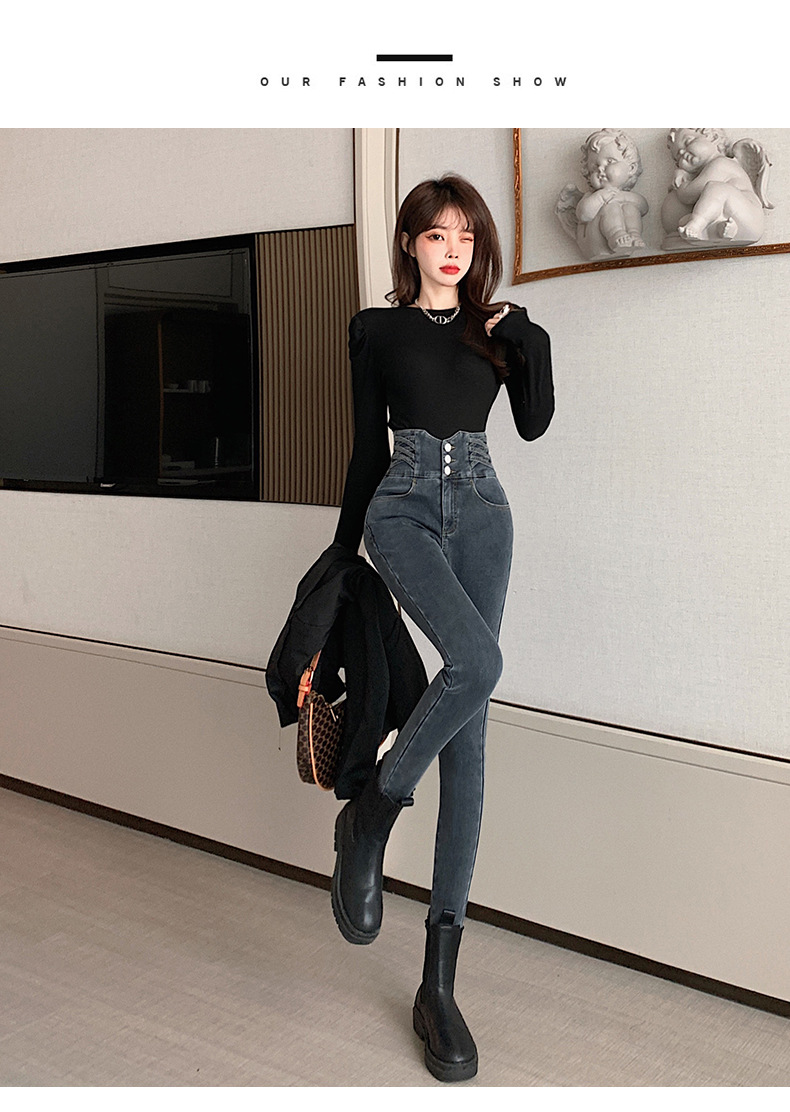Women's Ultra High Waist Jeans Spring New Tappered Pants Slimming and Tight Pencil Pants Belly Contracting Hip Lifting Trousers Trendy
