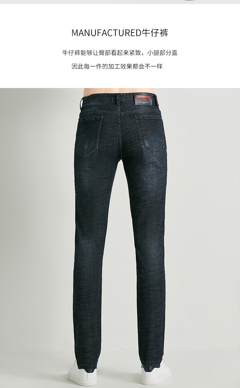 Langfeng Men's Clothing | Jeans Men's Youth Fashionable Elastic Autumn New Pencil Pants Slim Fit Smart Trousers Men's