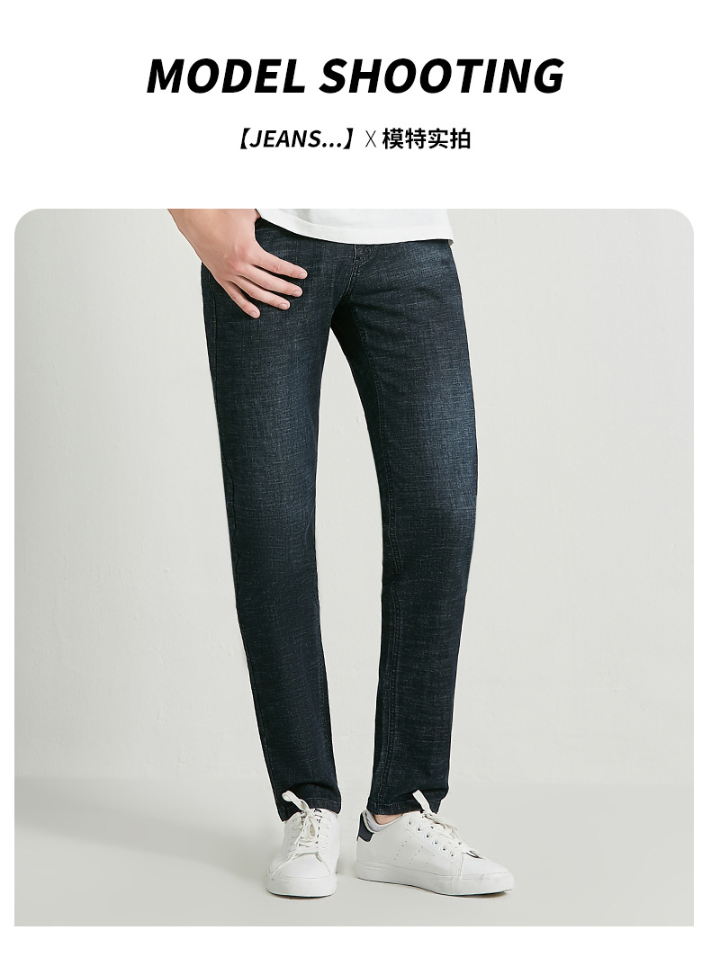 Langfeng Men's Clothing | Jeans Men's Youth Fashionable Elastic Autumn New Pencil Pants Slim Fit Smart Trousers Men's