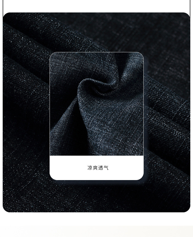 Langfeng Men's Clothing | Jeans Men's Youth Fashionable Elastic Autumn New Pencil Pants Slim Fit Smart Trousers Men's