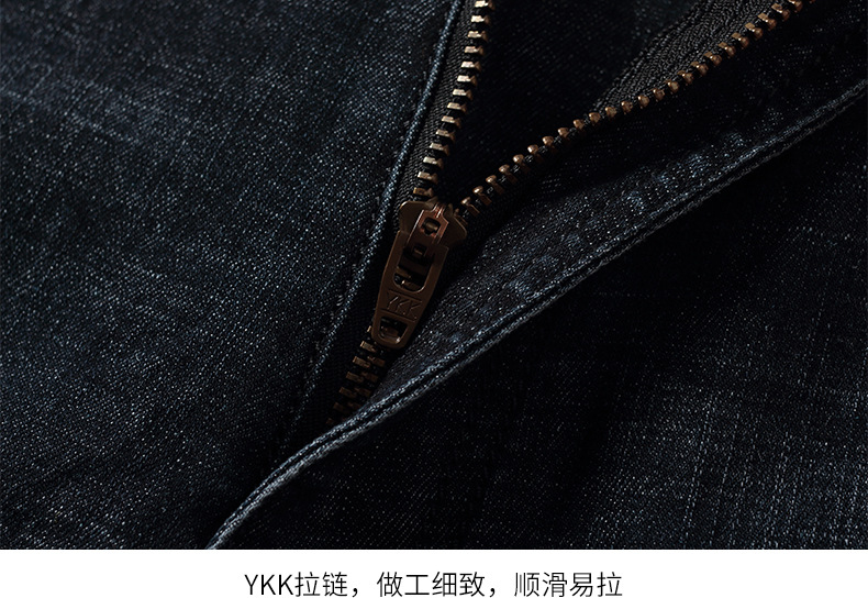Langfeng Men's Clothing | Jeans Men's Youth Fashionable Elastic Autumn New Pencil Pants Slim Fit Smart Trousers Men's