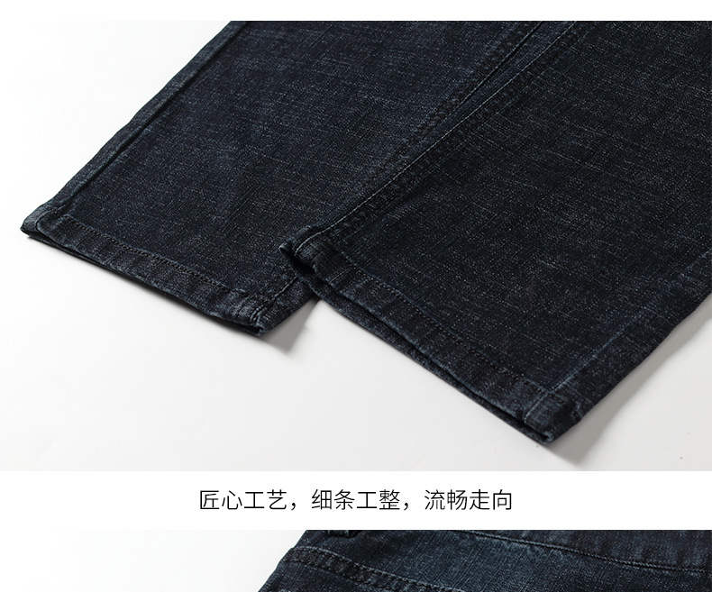 Langfeng Men's Clothing | Jeans Men's Youth Fashionable Elastic Autumn New Pencil Pants Slim Fit Smart Trousers Men's