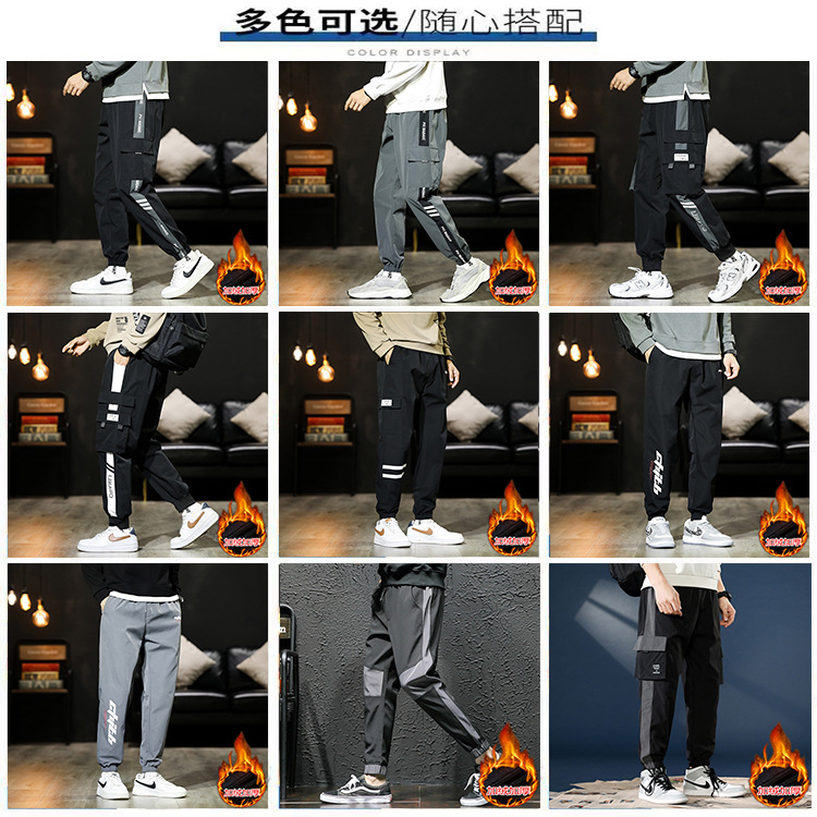 Overalls Men&#039;s Men&#039;s Ninth Pants Spring and Autumn Trousers Men&#039;s Casual Pants plus-Sized plus Size Overweight Man Winter Clothes Fleece Padded Pants