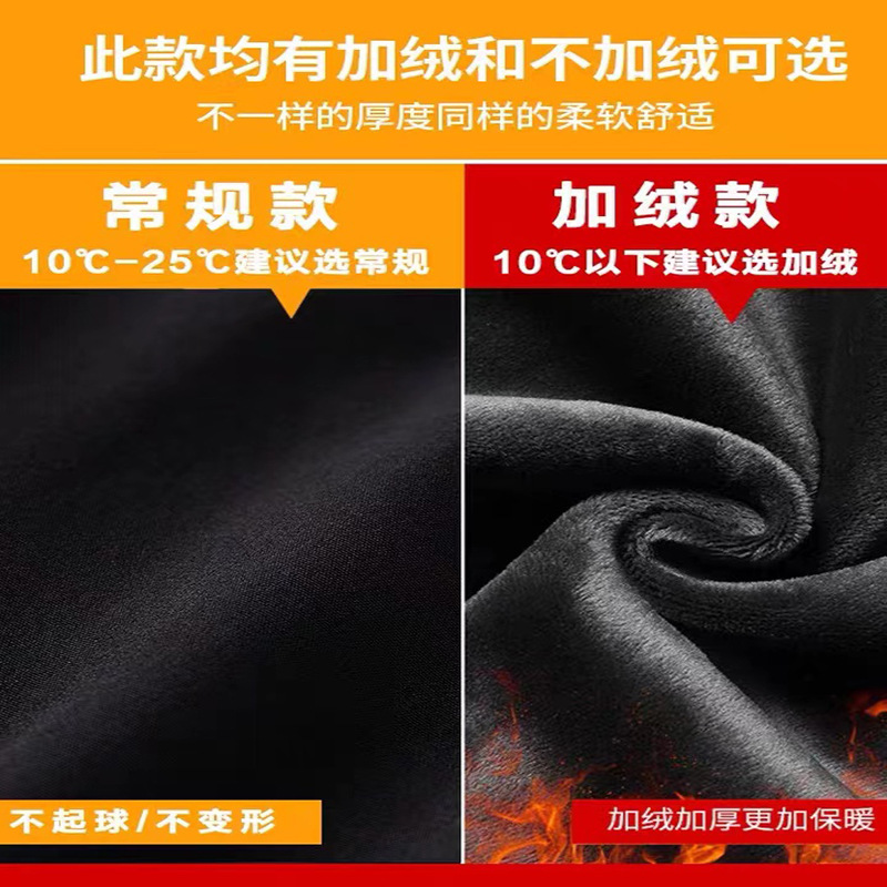 Overalls Men&#039;s Men&#039;s Ninth Pants Spring and Autumn Trousers Men&#039;s Casual Pants plus-Sized plus Size Overweight Man Winter Clothes Fleece Padded Pants