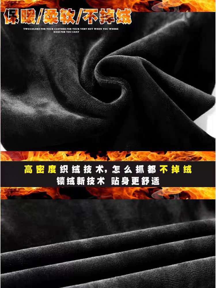 Overalls Men's Men's Ninth Pants Spring and Autumn Trousers Men's Casual Pants plus-Sized plus Size Overweight Man Winter Clothes Fleece Padded Pants