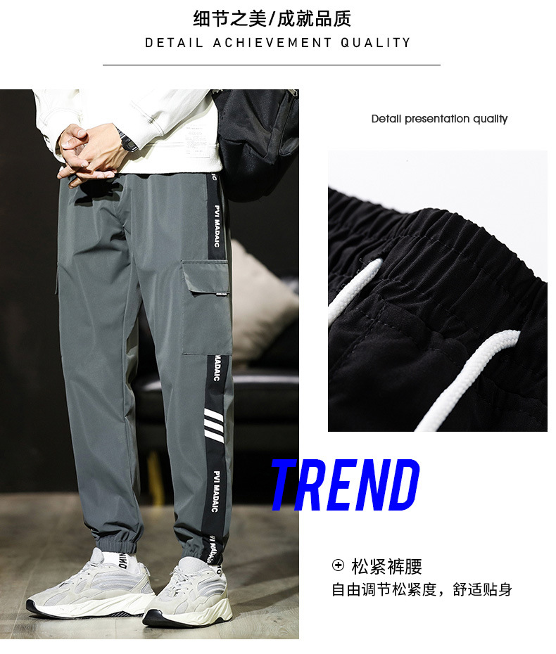 Overalls Men's Men's Ninth Pants Spring and Autumn Trousers Men's Casual Pants plus-Sized plus Size Overweight Man Winter Clothes Fleece Padded Pants