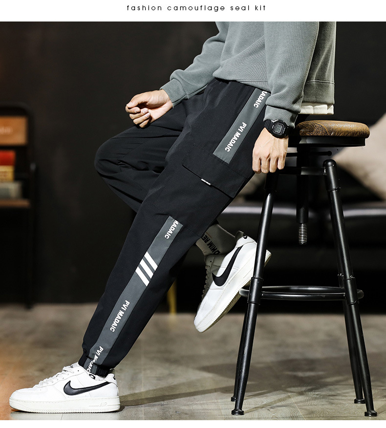 Overalls Men's Men's Ninth Pants Spring and Autumn Trousers Men's Casual Pants plus-Sized plus Size Overweight Man Winter Clothes Fleece Padded Pants