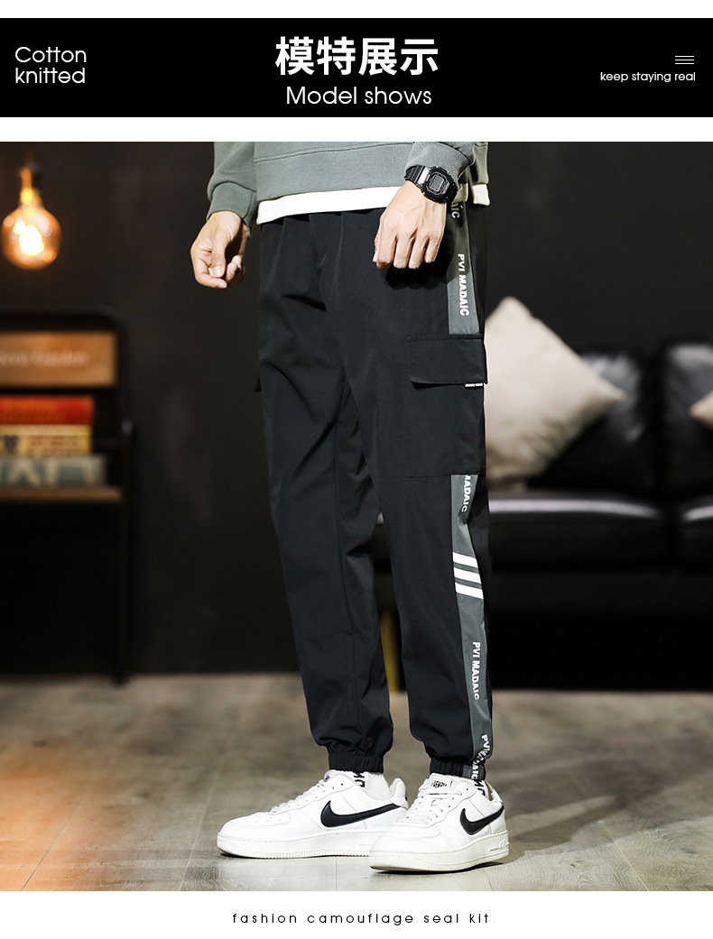 Overalls Men's Men's Ninth Pants Spring and Autumn Trousers Men's Casual Pants plus-Sized plus Size Overweight Man Winter Clothes Fleece Padded Pants