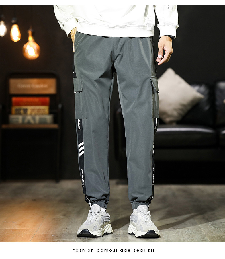 Overalls Men's Men's Ninth Pants Spring and Autumn Trousers Men's Casual Pants plus-Sized plus Size Overweight Man Winter Clothes Fleece Padded Pants