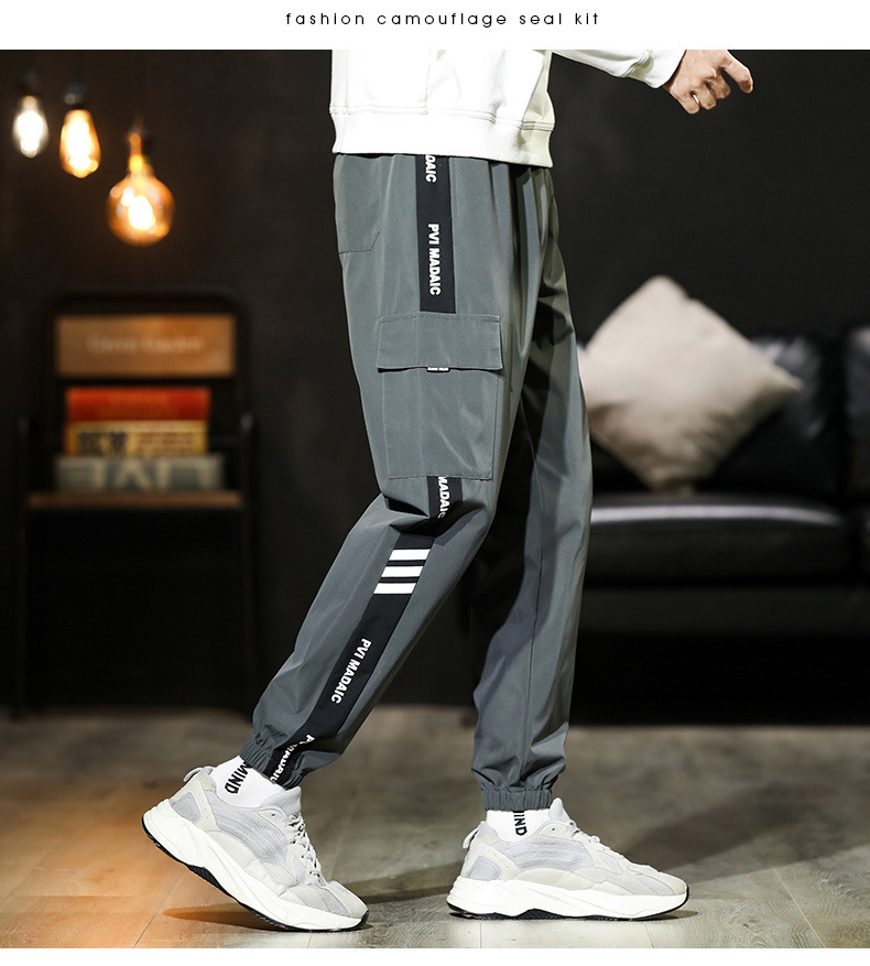 Overalls Men's Men's Ninth Pants Spring and Autumn Trousers Men's Casual Pants plus-Sized plus Size Overweight Man Winter Clothes Fleece Padded Pants