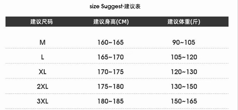 Sports Pants Men's Autumn Loose Cropped Casual Pants Trend Stripes Campus Loose Tappered Internet Celebrity Men's Ninth Pants
