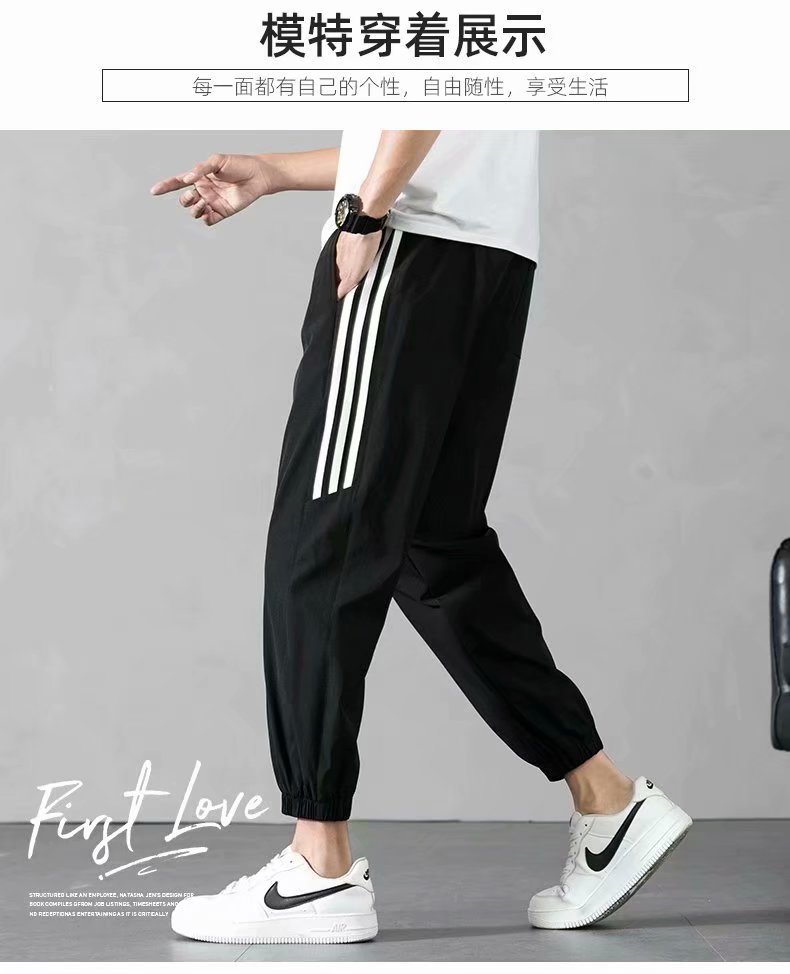 Sports Pants Men's Autumn Loose Cropped Casual Pants Trend Stripes Campus Loose Tappered Internet Celebrity Men's Ninth Pants