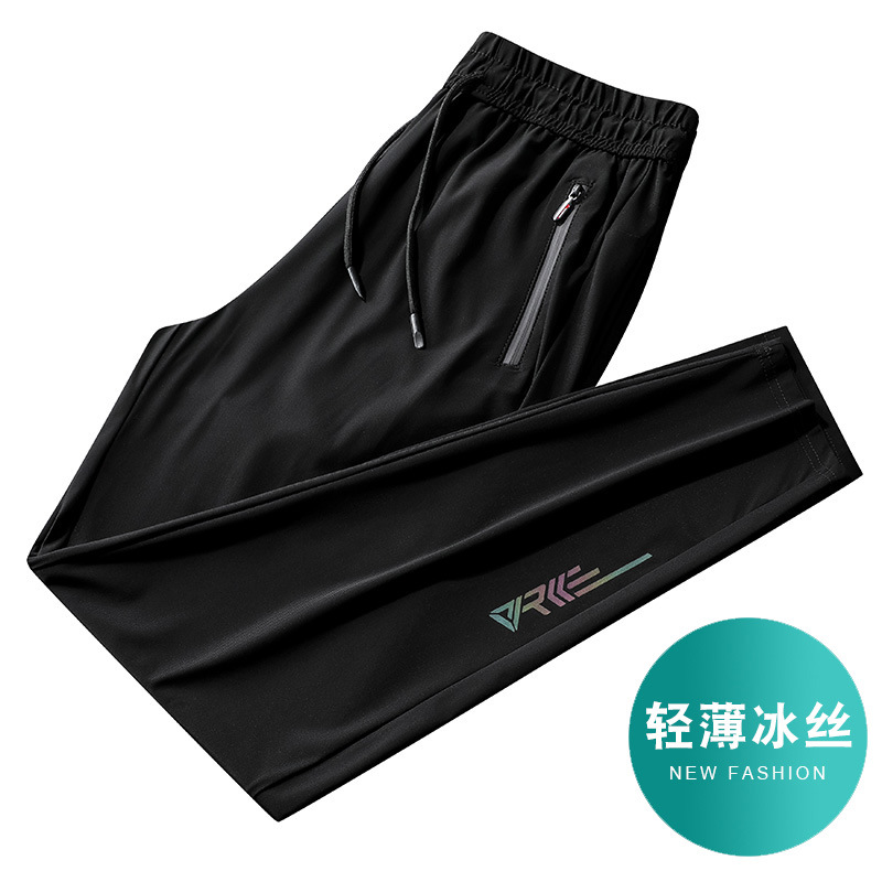 Summer Ice Silk Casual Pants Men&#039;s Sports Ninth Pants String Men&#039;s Pants Men&#039;s Fashion Brand Thin Breathable Air Conditioning Pants