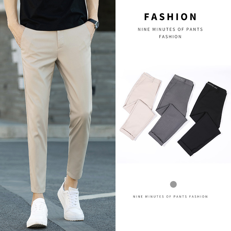 Black Small Suit Pants Men&#039;s Ninth Pants Straight Slim Fit Skinny Casual Korean Style Trendy Draping Men&#039;s Suit Pants Trendy