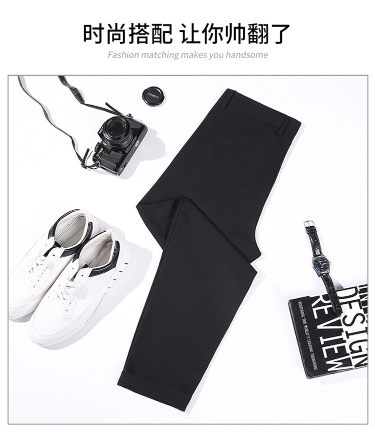 Black Small Suit Pants Men's Ninth Pants Straight Slim Fit Skinny Casual Korean Style Trendy Draping Men's Suit Pants Trendy