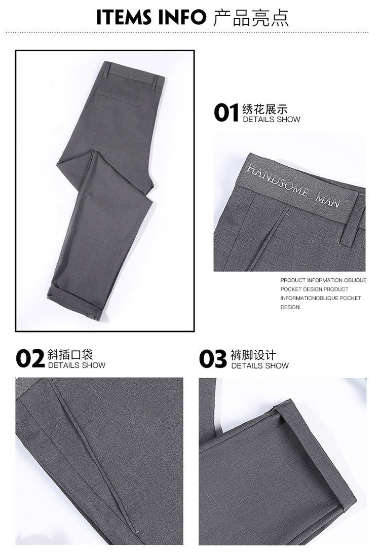 Black Small Suit Pants Men's Ninth Pants Straight Slim Fit Skinny Casual Korean Style Trendy Draping Men's Suit Pants Trendy