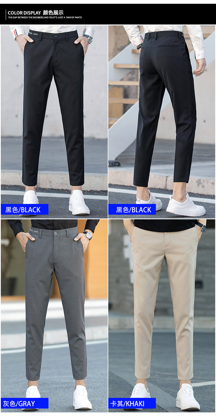 Black Small Suit Pants Men's Ninth Pants Straight Slim Fit Skinny Casual Korean Style Trendy Draping Men's Suit Pants Trendy