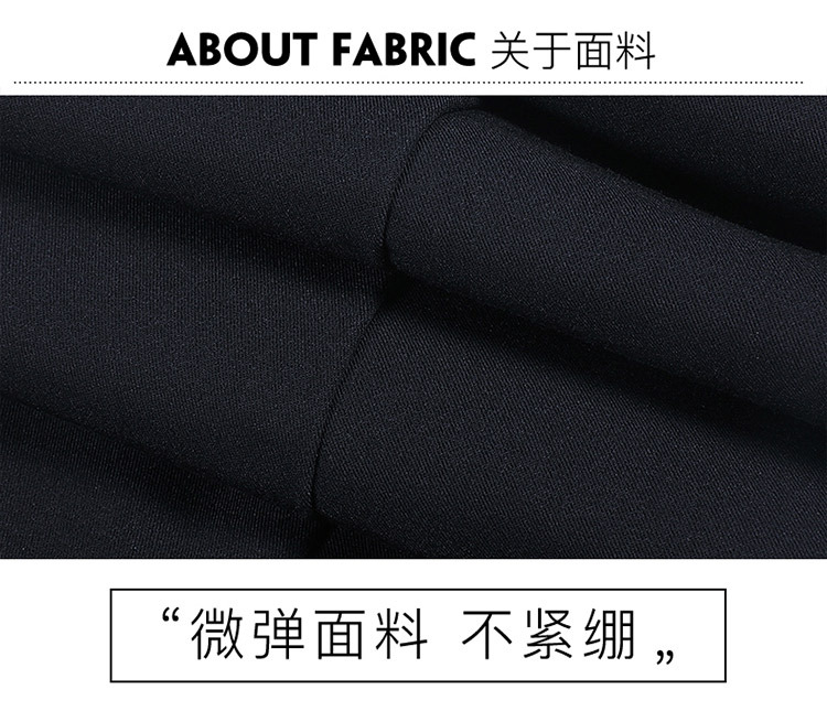 Black Small Suit Pants Men's Ninth Pants Straight Slim Fit Skinny Casual Korean Style Trendy Draping Men's Suit Pants Trendy