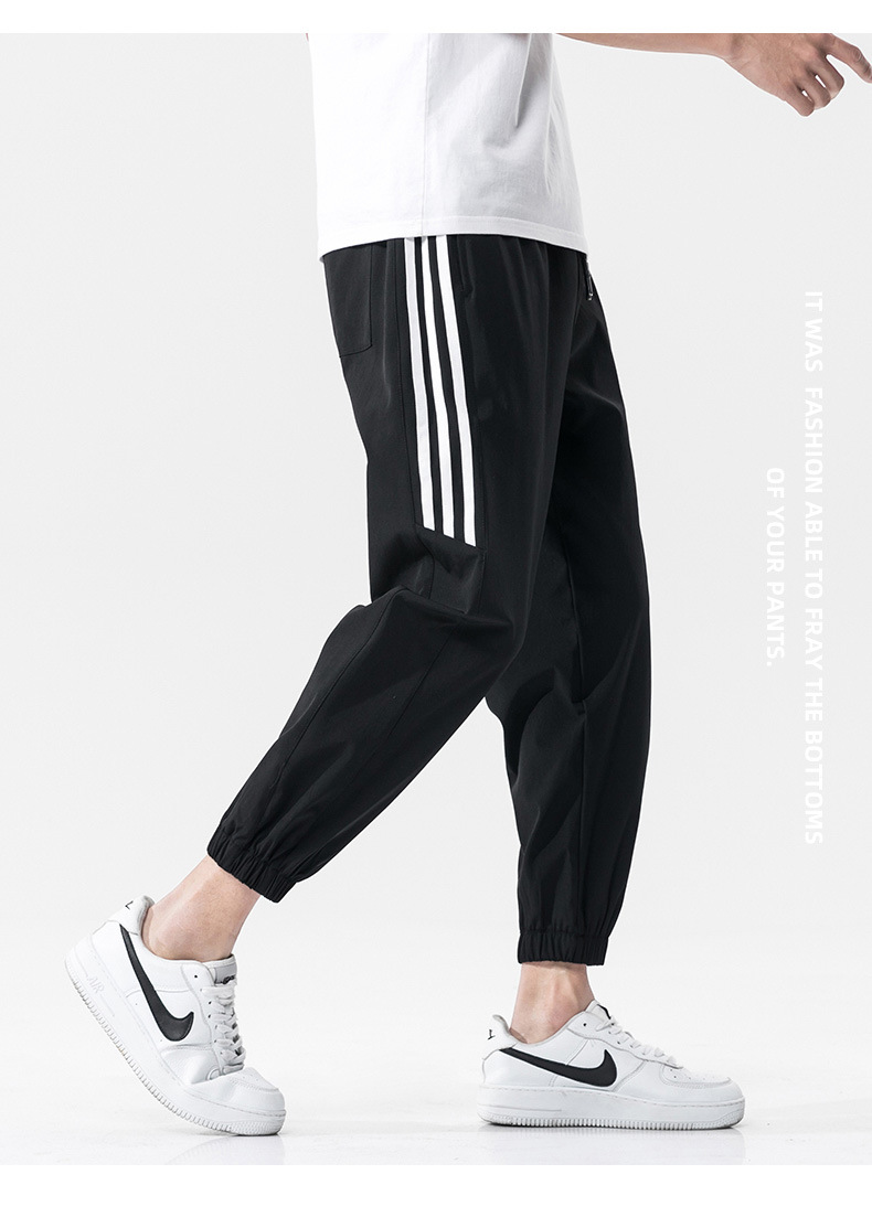 Sports Pants Men's Summer Thin Ice Silk Leisure Trousers Trendy Quick-Drying Loose Tappered Workwear Men's Ninth Pants