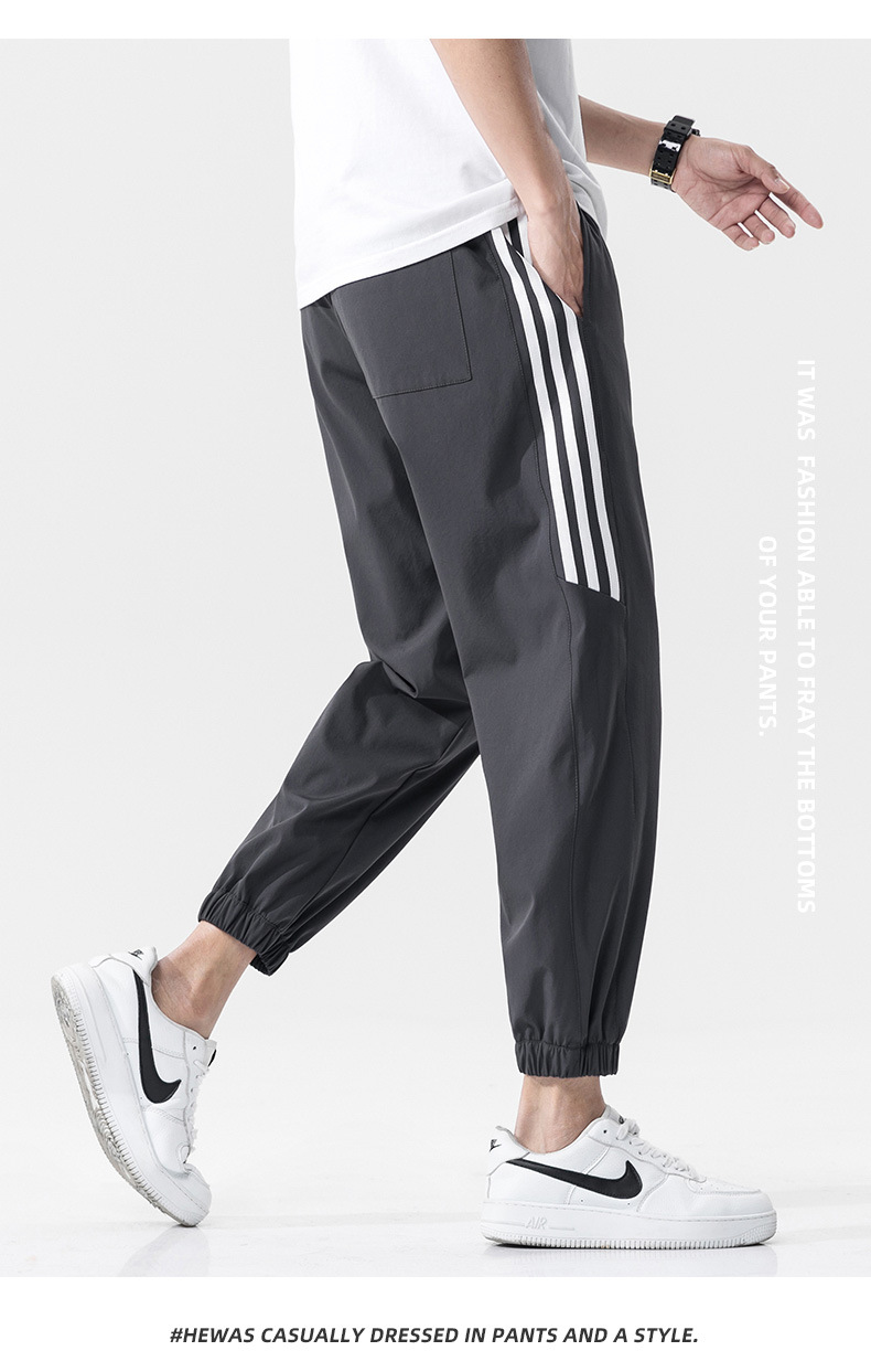 Sports Pants Men's Summer Thin Ice Silk Leisure Trousers Trendy Quick-Drying Loose Tappered Workwear Men's Ninth Pants