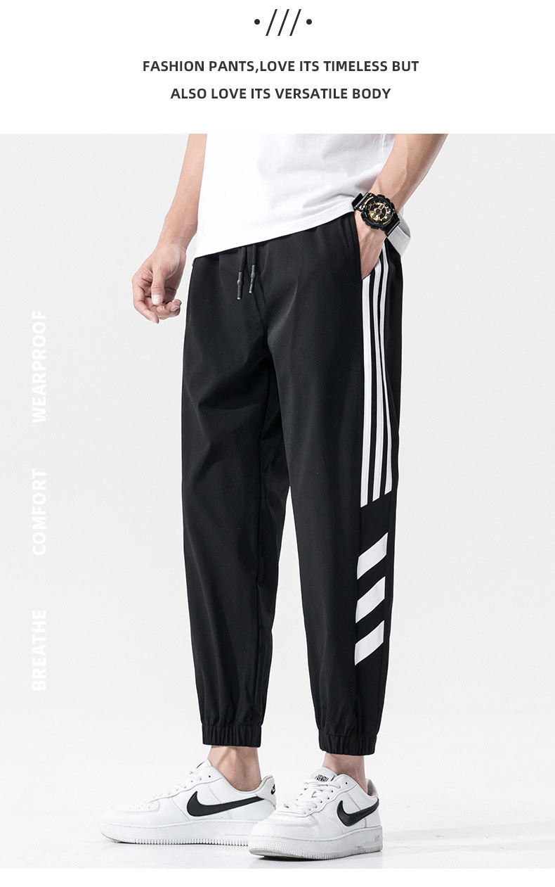 Sports Pants Men's Summer Thin Ice Silk Leisure Trousers Trendy Quick-Drying Loose Tappered Workwear Men's Ninth Pants