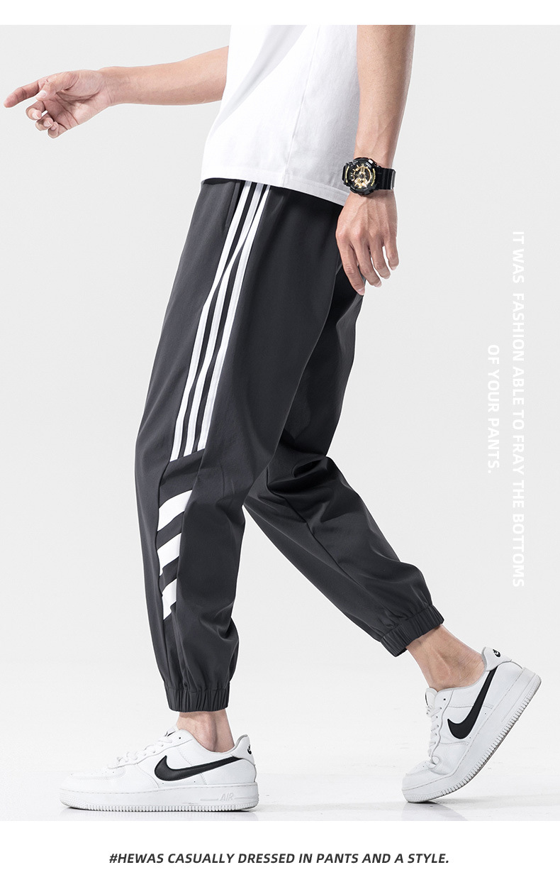 Sports Pants Men's Summer Thin Ice Silk Leisure Trousers Trendy Quick-Drying Loose Tappered Workwear Men's Ninth Pants