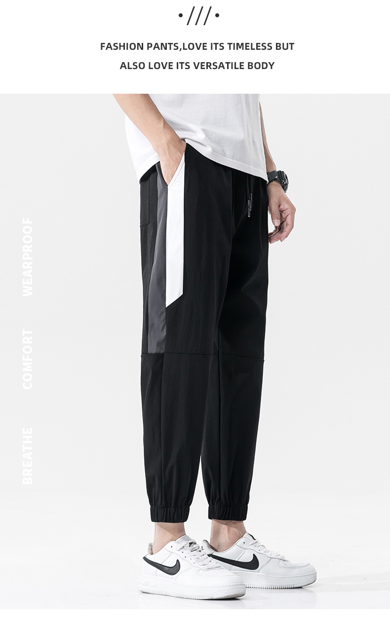 Sports Pants Men's Summer Thin Ice Silk Leisure Trousers Trendy Quick-Drying Loose Tappered Workwear Men's Ninth Pants