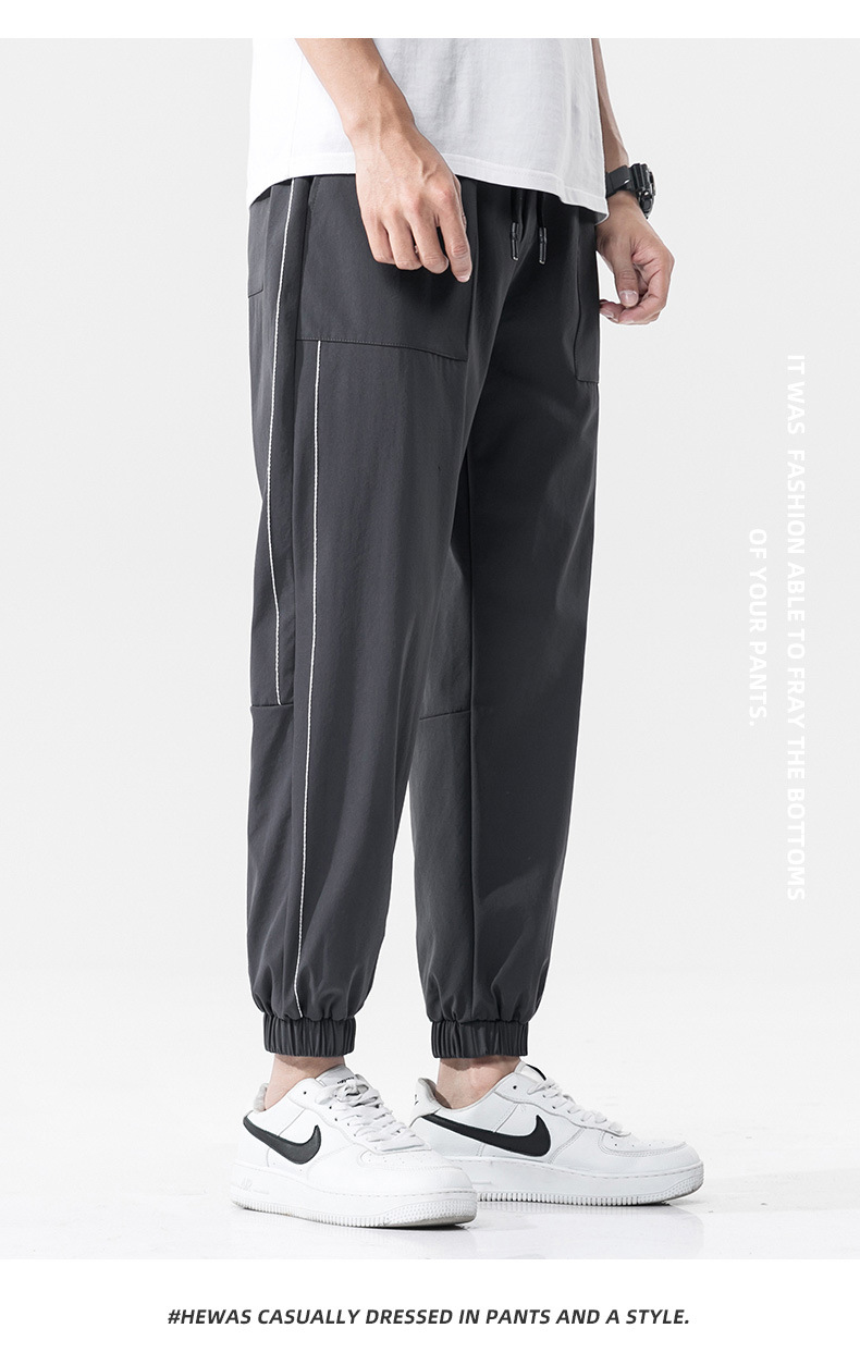 Sports Pants Men's Summer Thin Ice Silk Leisure Trousers Trendy Quick-Drying Loose Tappered Workwear Men's Ninth Pants