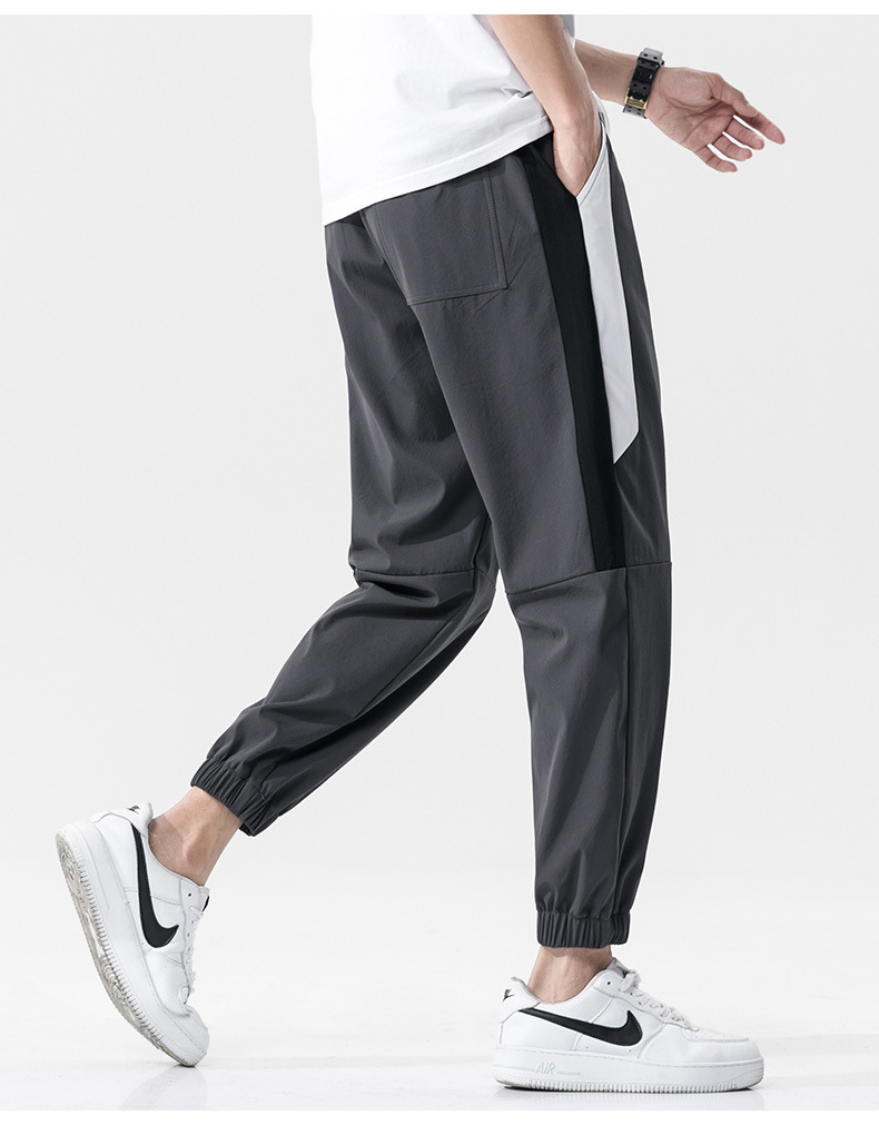Sports Pants Men's Summer Thin Ice Silk Leisure Trousers Trendy Quick-Drying Loose Tappered Workwear Men's Ninth Pants
